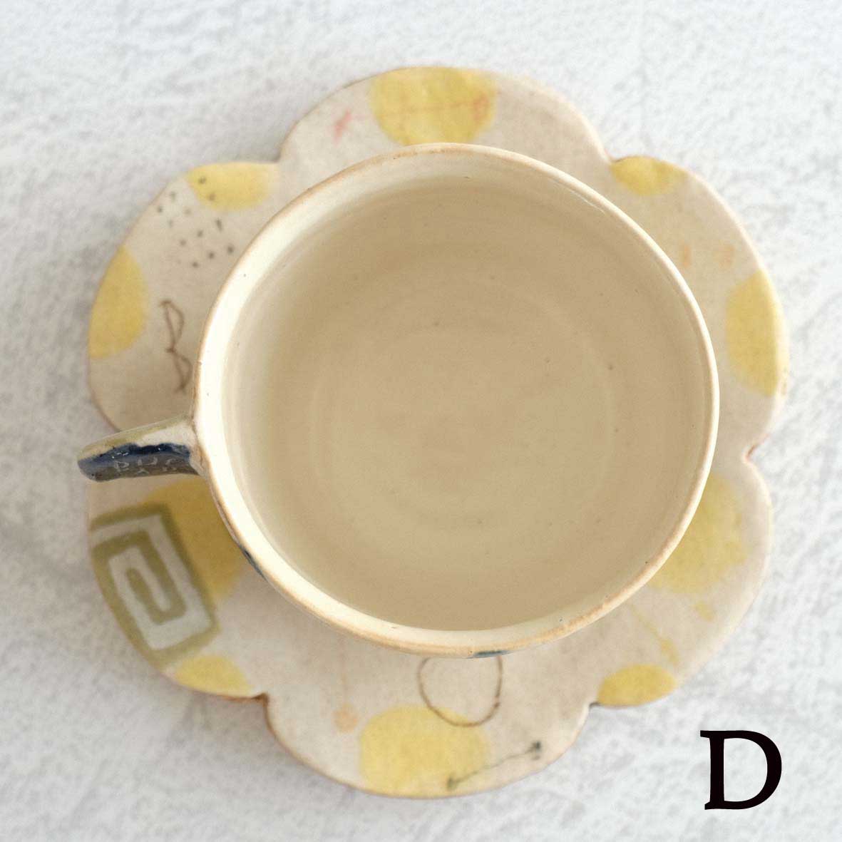 カップ＆ソーサーの画像