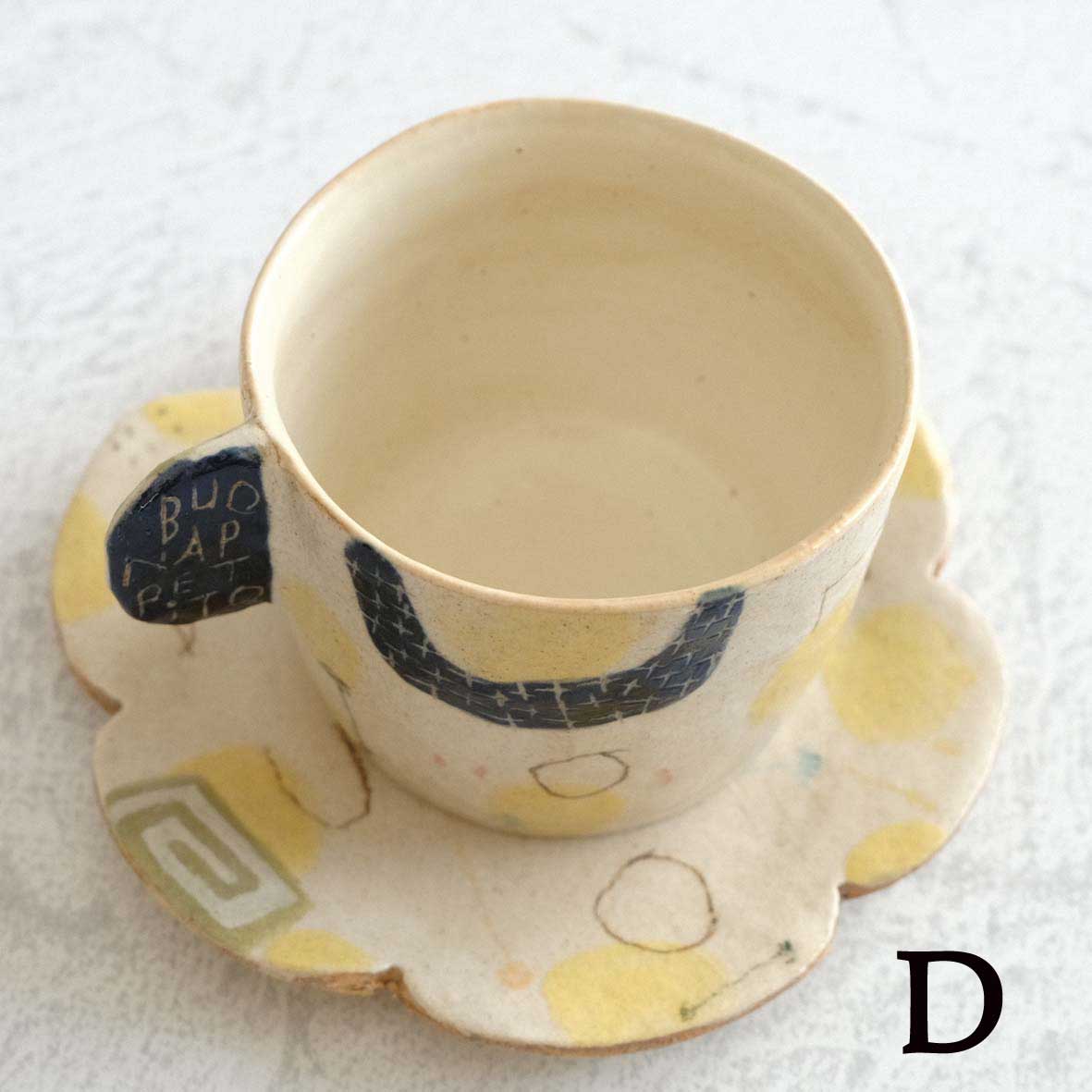 カップ＆ソーサーの画像