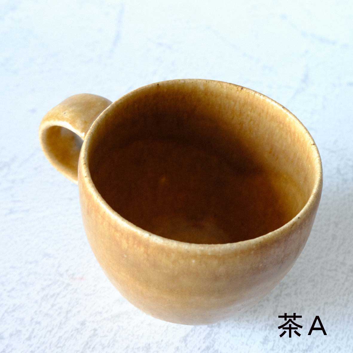 ふっくらマグの画像