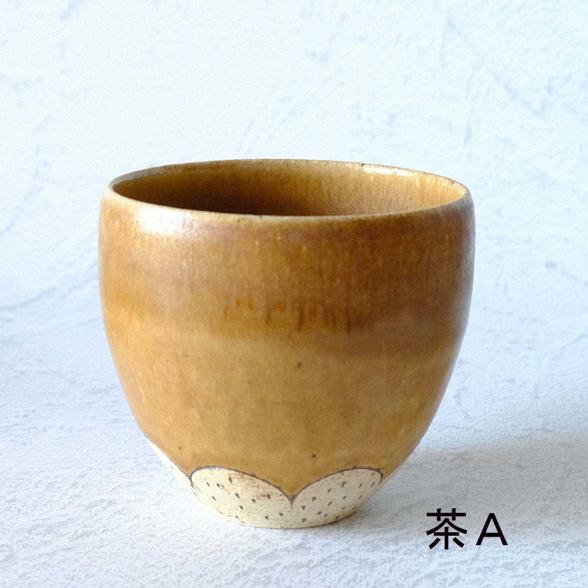 ふっくらマグの画像