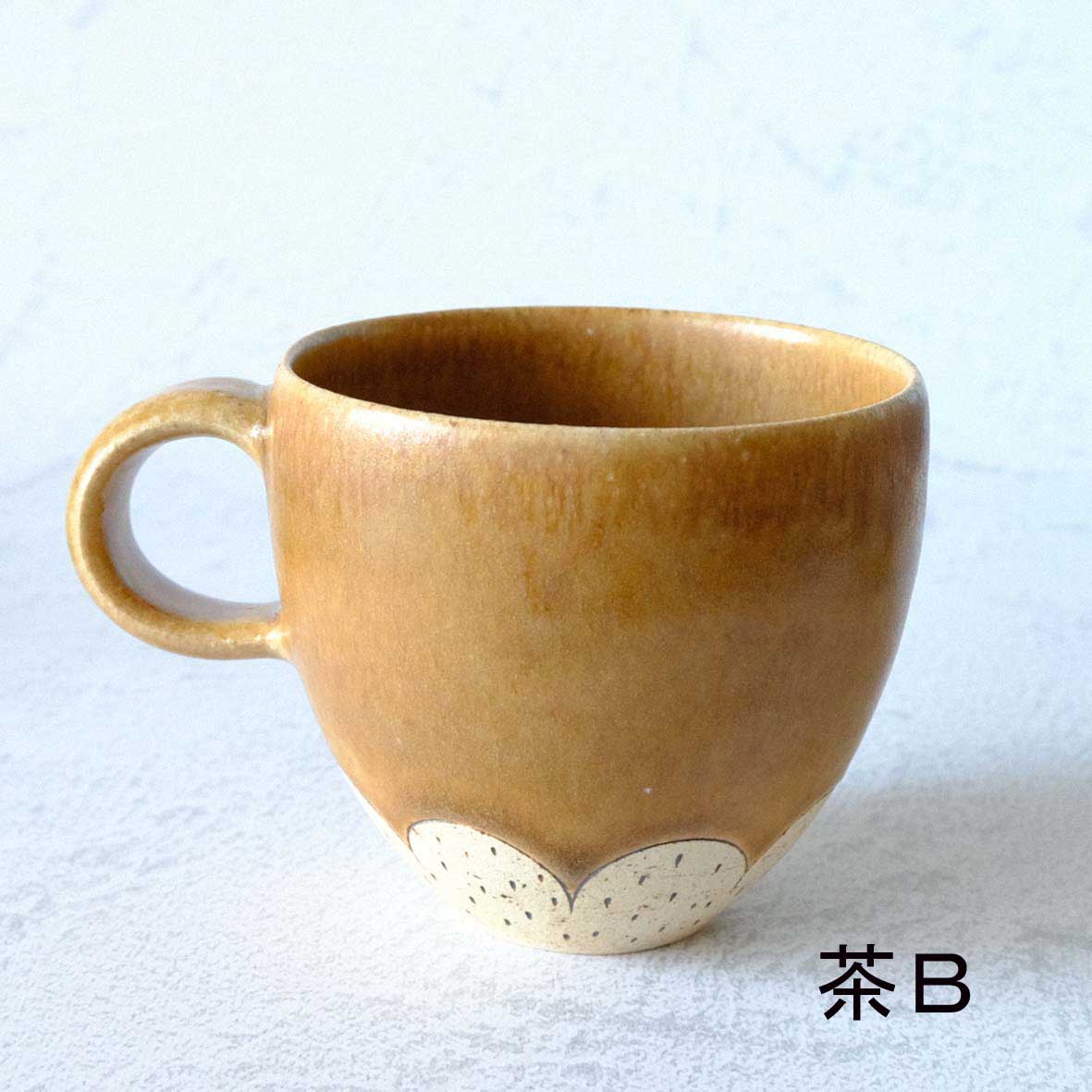 ふっくらマグの画像