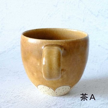 ふっくらマグの画像