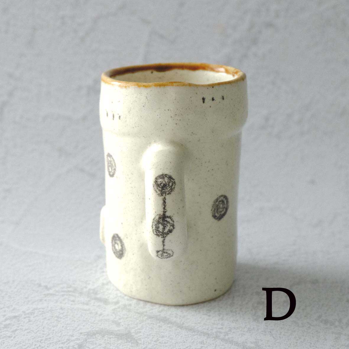 タタラマグの画像