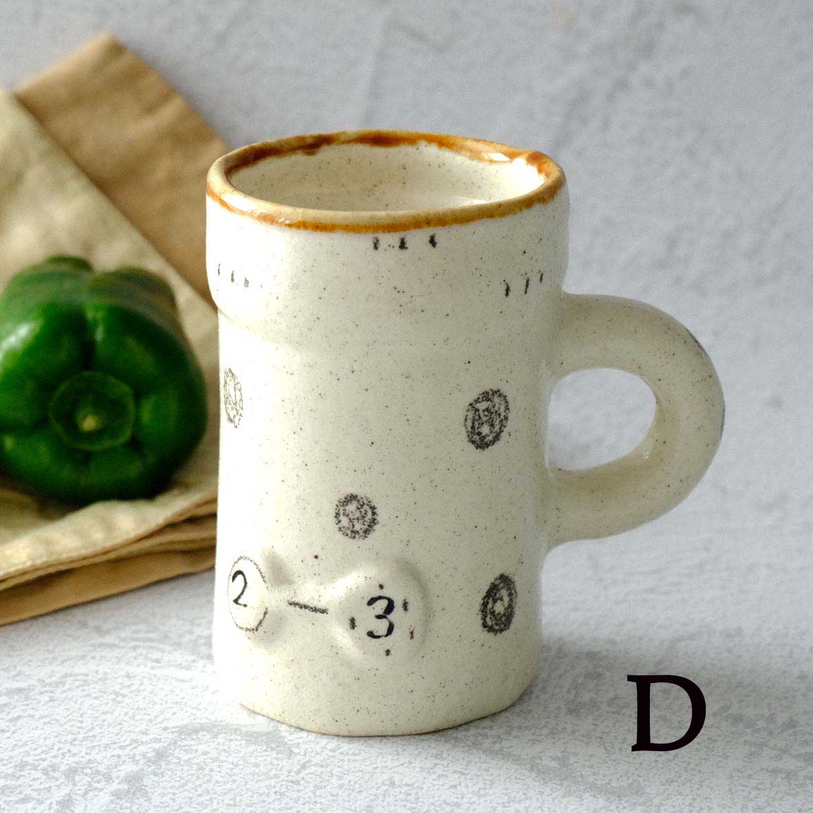 タタラマグの画像