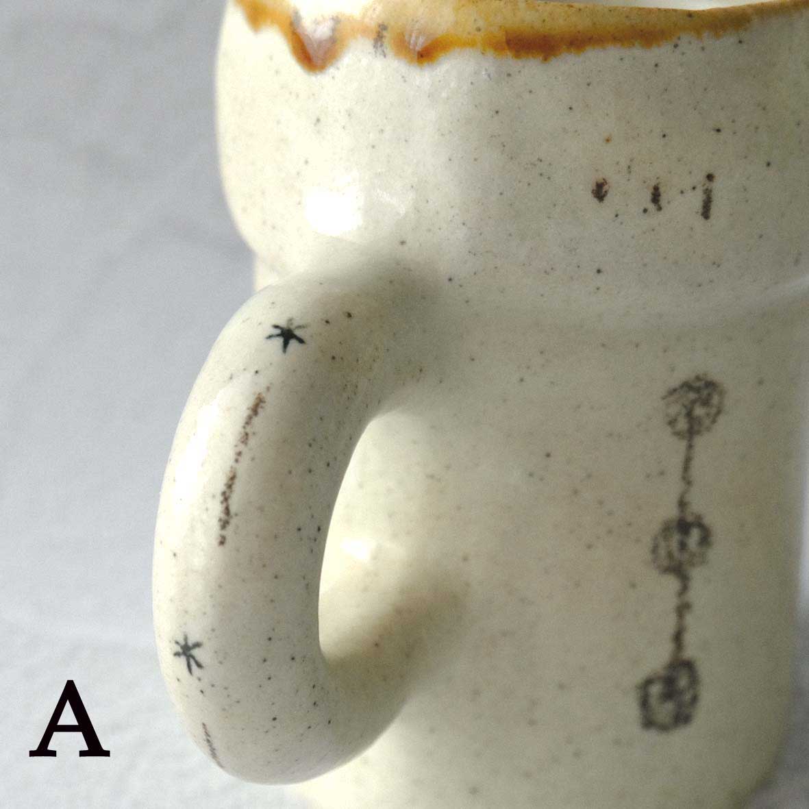 タタラマグの画像