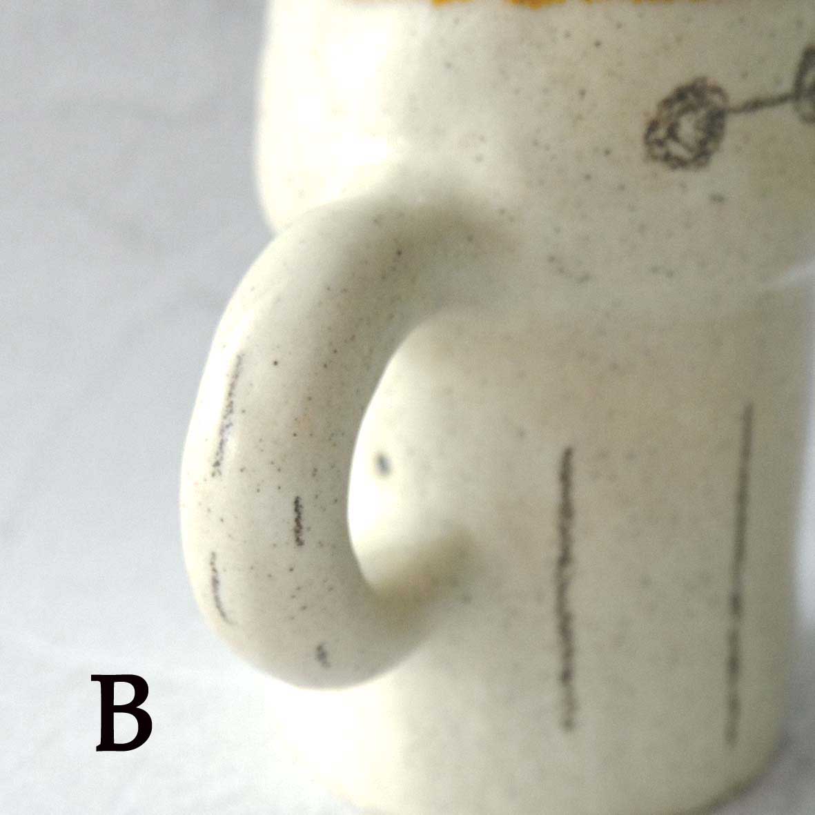 タタラマグの画像