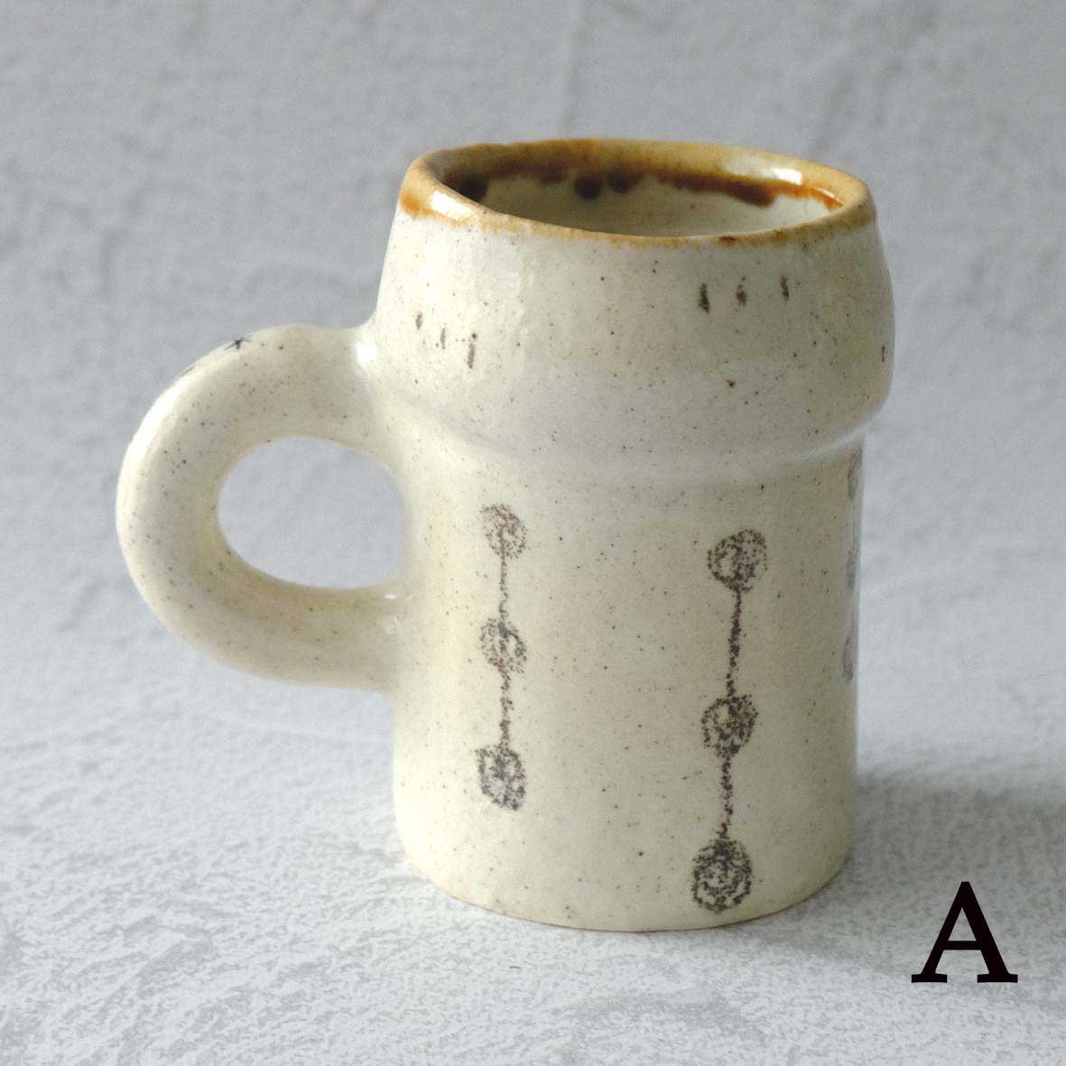 陶器の通販なら若手陶芸アーティストの店 陶工房