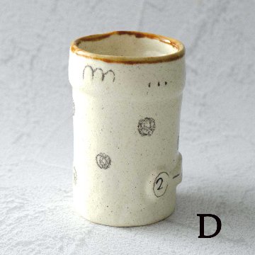 タタラマグの画像