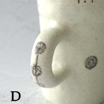 タタラマグの画像