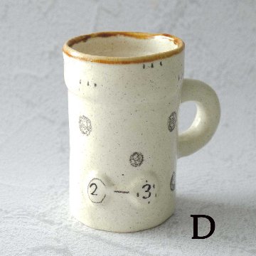 タタラマグの画像