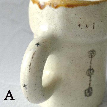 タタラマグの画像