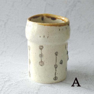 タタラマグの画像