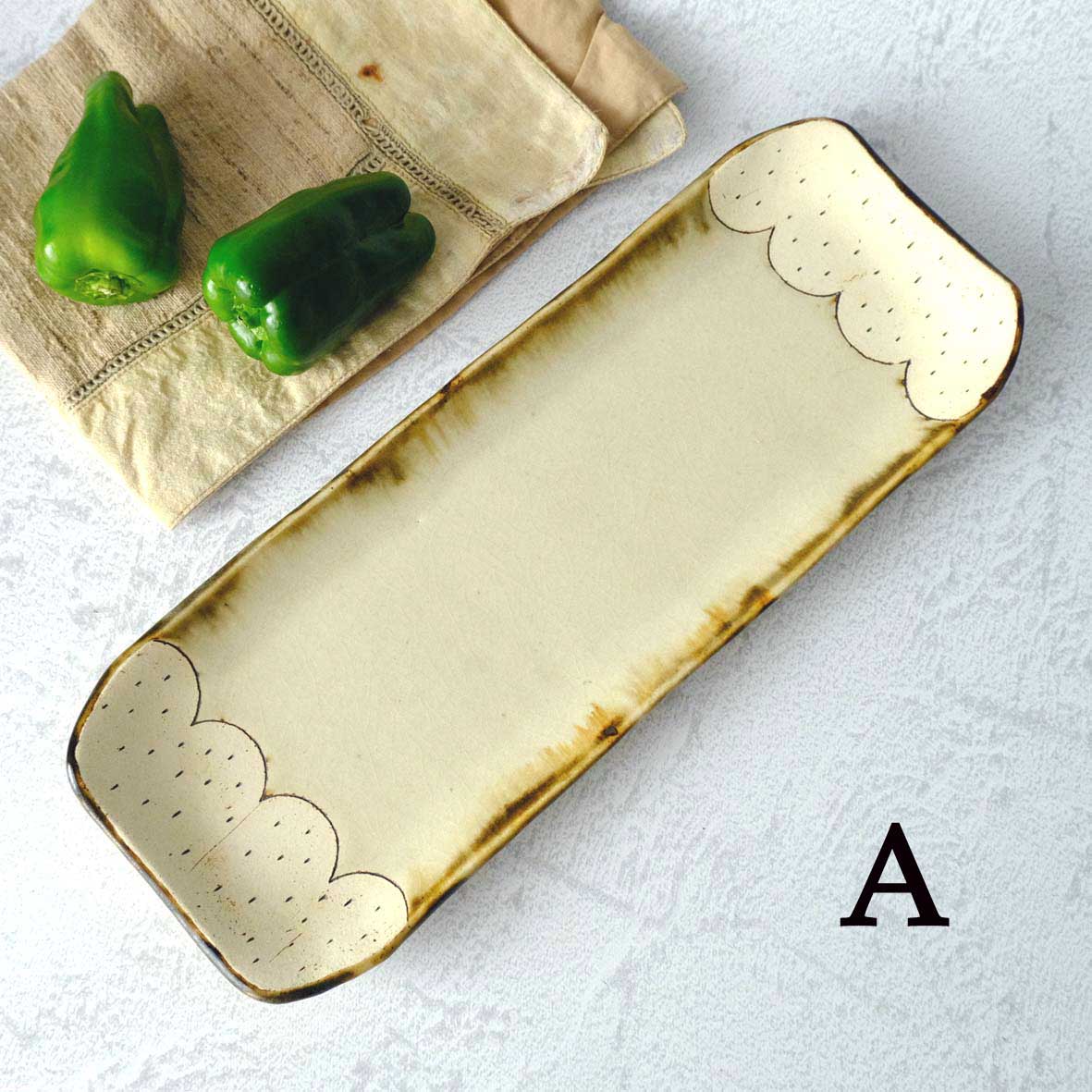 陶器の通販なら若手陶芸アーティストの店 陶工房