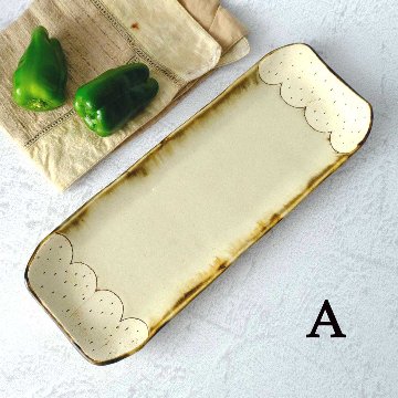 陶器の通販なら若手陶芸アーティストの店 陶工房