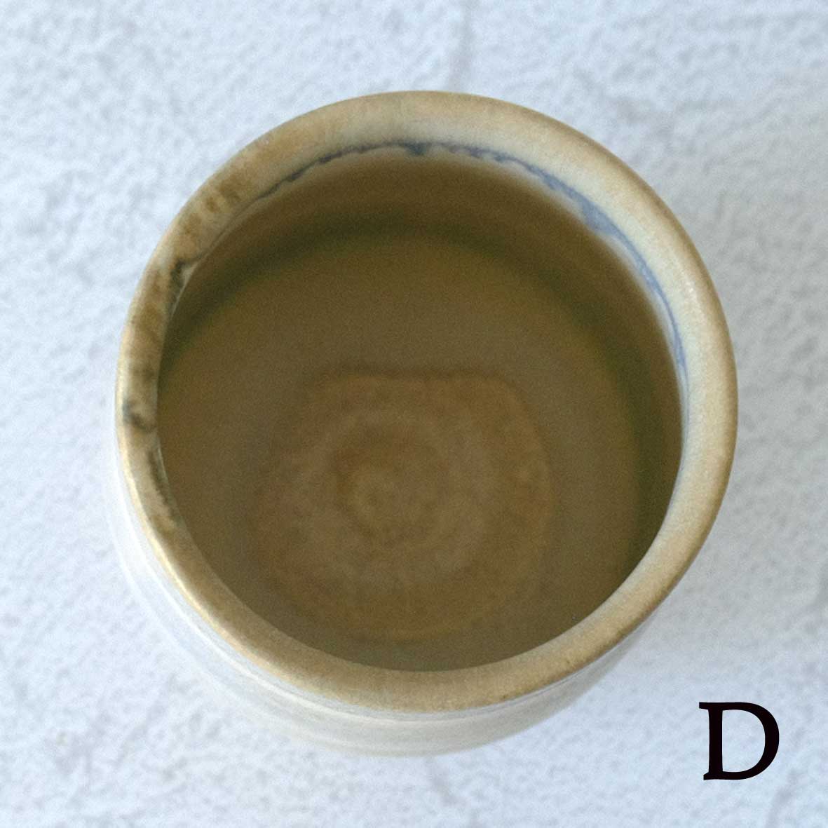 雪コップLの画像