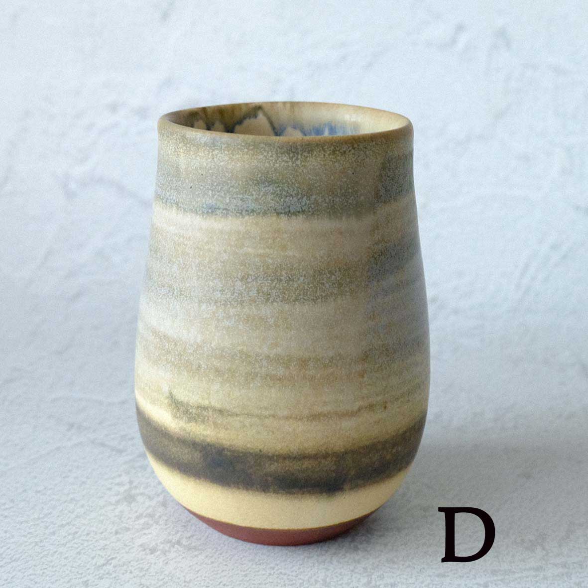 雪コップLの画像