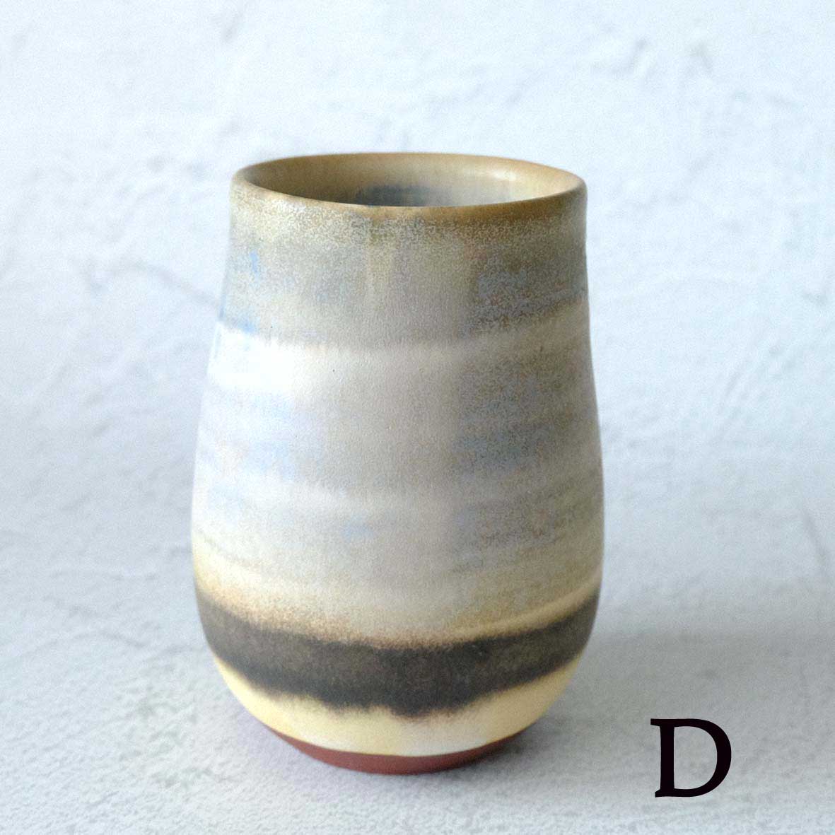 雪コップLの画像