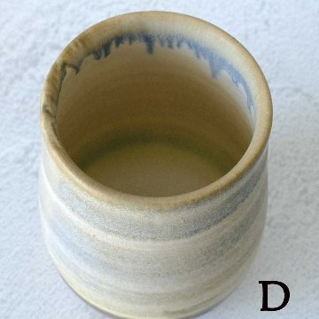 雪コップLの画像