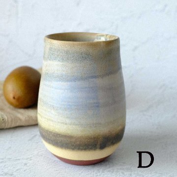 雪コップLの画像