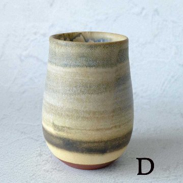 雪コップLの画像