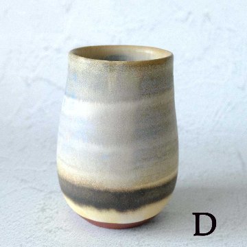 雪コップLの画像