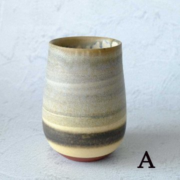 雪コップLの画像