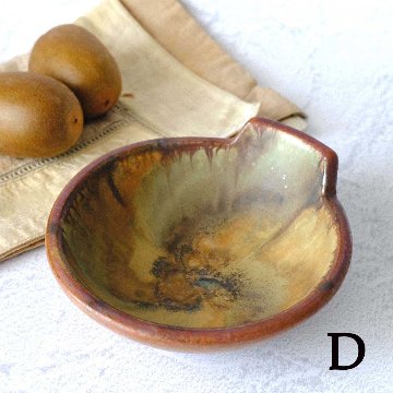 とんすいの画像