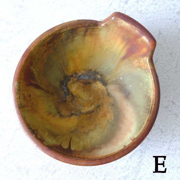 とんすいの画像