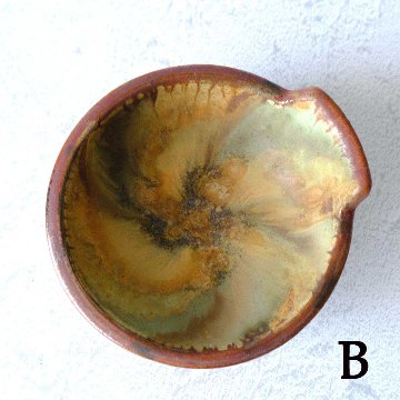 とんすいの画像