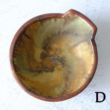 とんすいの画像