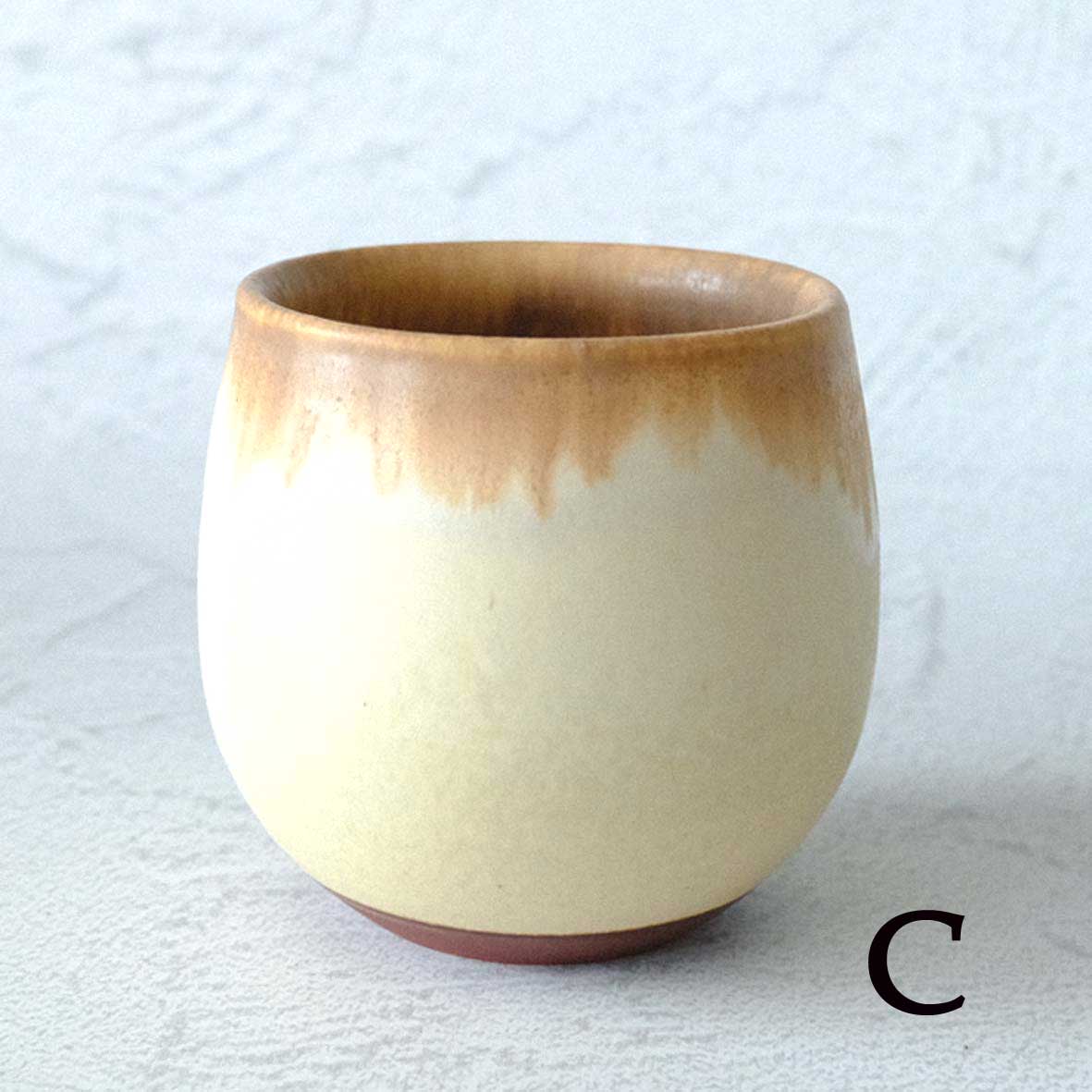 雪コップSの画像