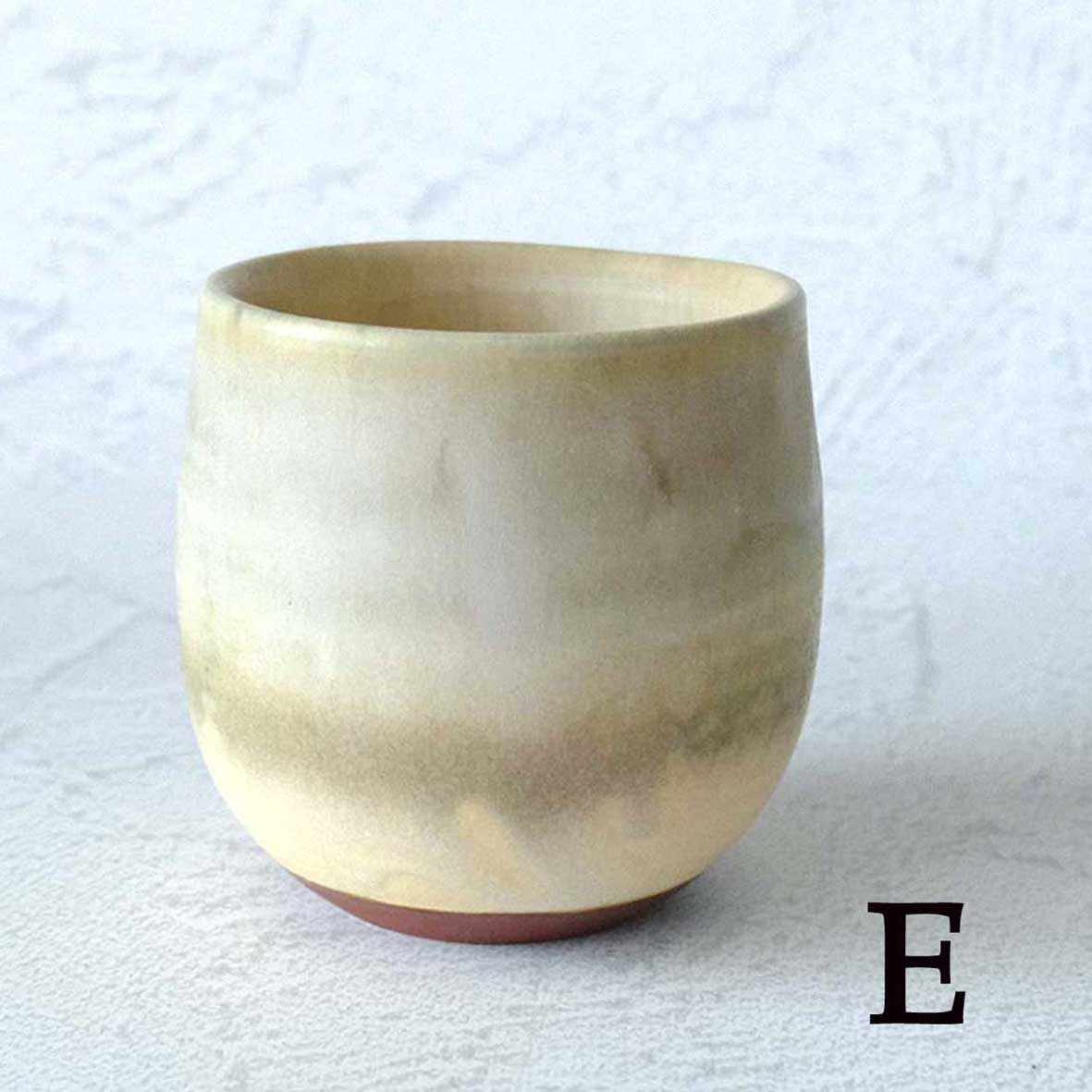 雪コップSの画像