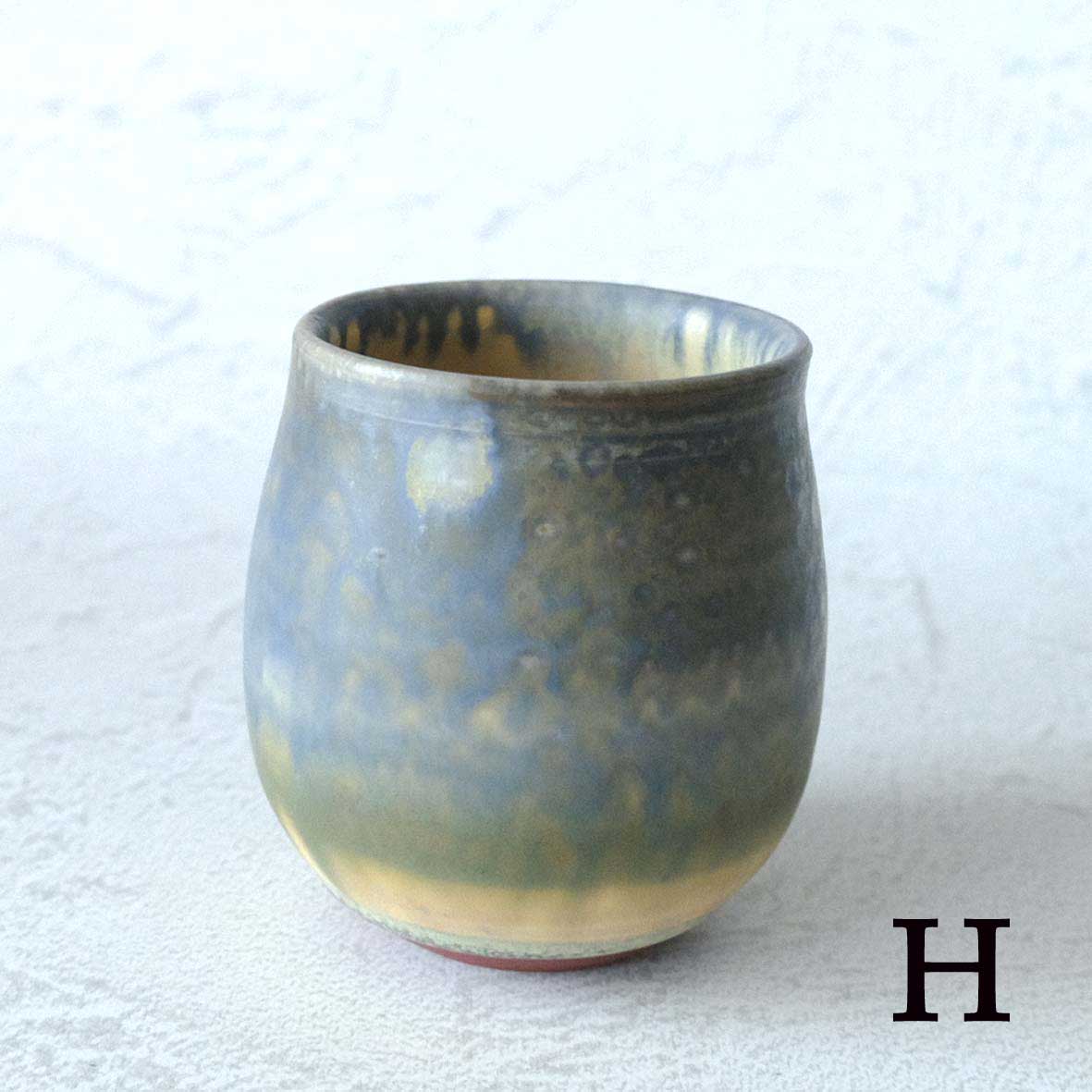 雪コップSの画像