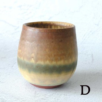 雪コップSの画像