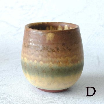 雪コップSの画像