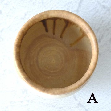 雪コップSの画像