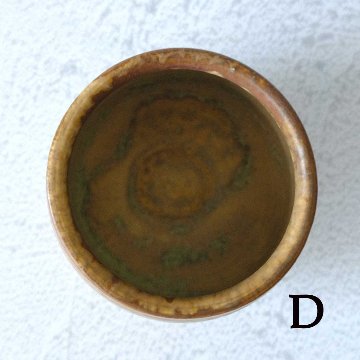 雪コップSの画像