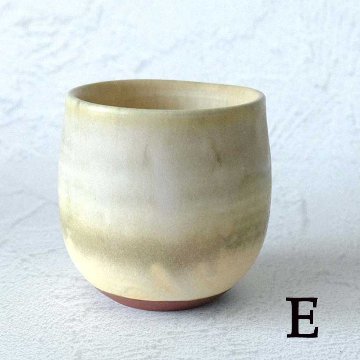 雪コップSの画像