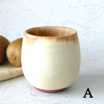 雪コップSの画像