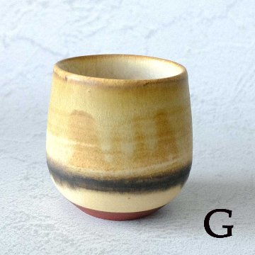 雪コップSの画像