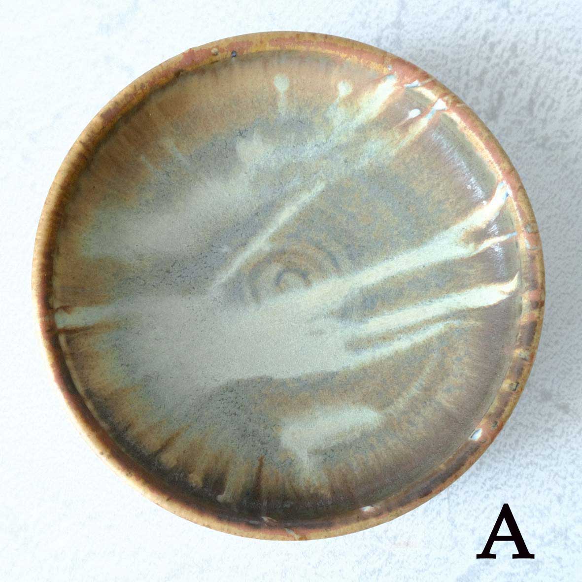 ｽﾘｯﾌﾟ模様丸浅鉢Ｓの画像