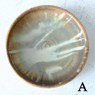 ｽﾘｯﾌﾟ模様丸浅鉢Ｓの画像