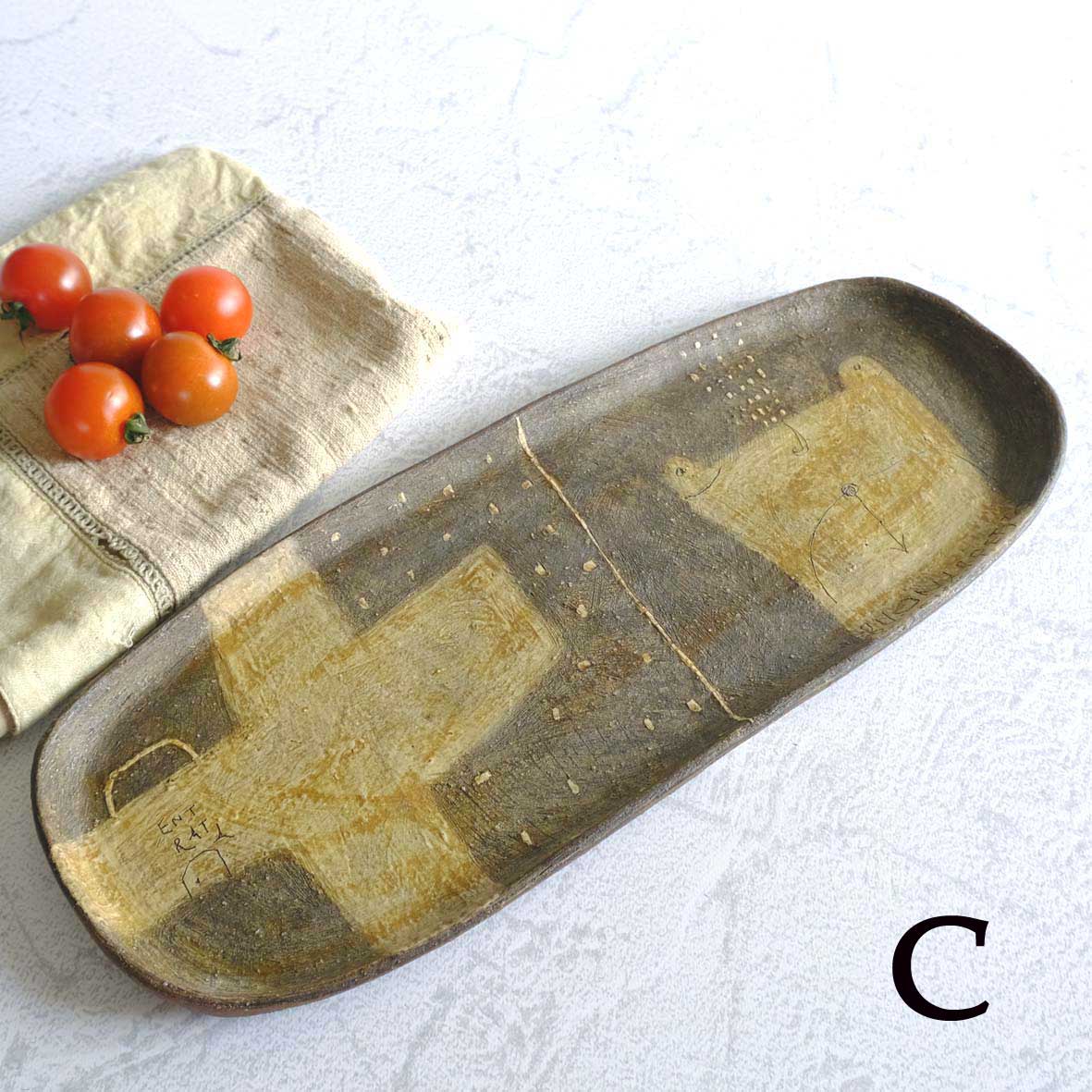 長プレート大の画像