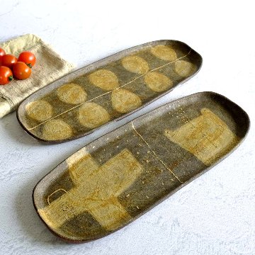 長プレート大の画像