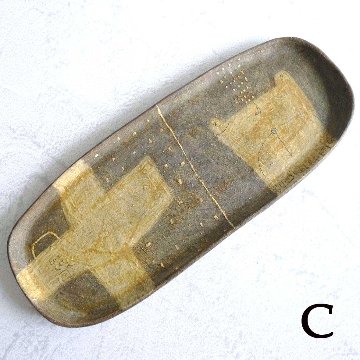 長プレート大の画像