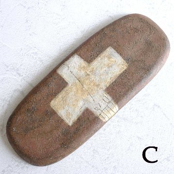 長プレート大の画像