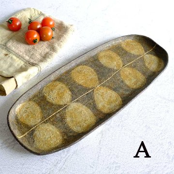 長プレート大の画像