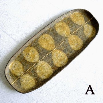 長プレート大の画像