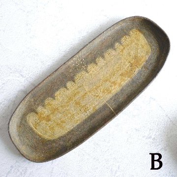 長プレート大の画像