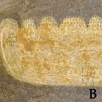 長プレート大の画像